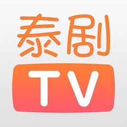 天府泰剧tv