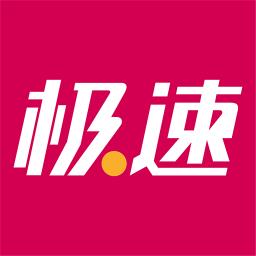 极速体育直播v1.0.0