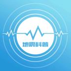 地震数字科普馆