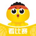 乐鱼体育直播平台v3.3.9