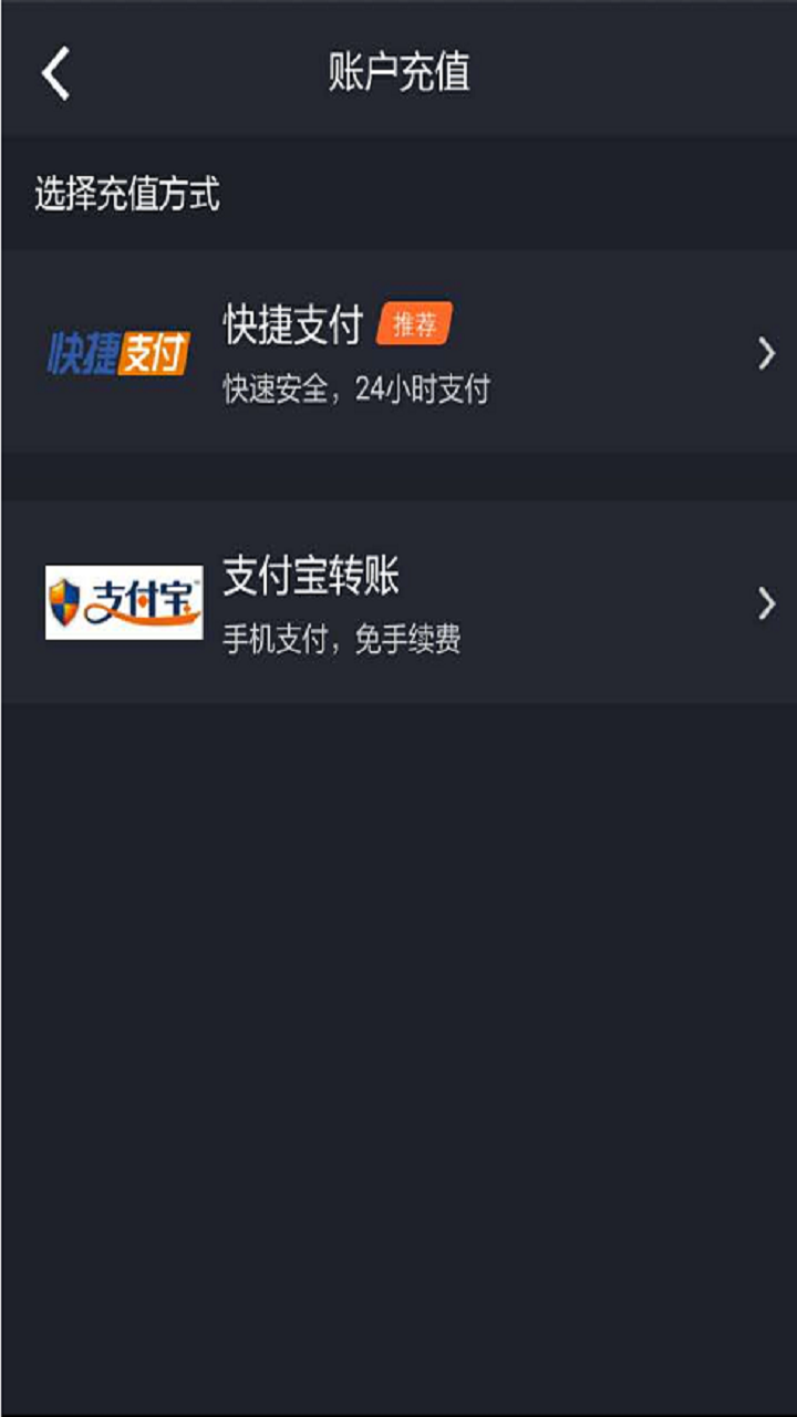 外盘管家截图