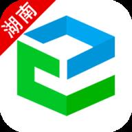 和校园长沙家长版
