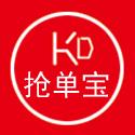 快点抢单宝