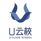 U云校