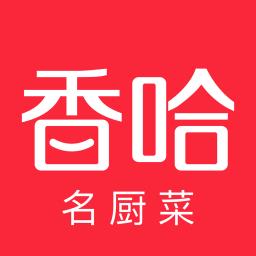 香哈菜谱安卓版