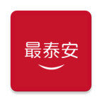 最泰安
