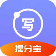 作文字条