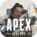 Apex