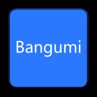 bangumi手机版最新版