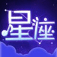 星座手册