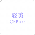 轻美box