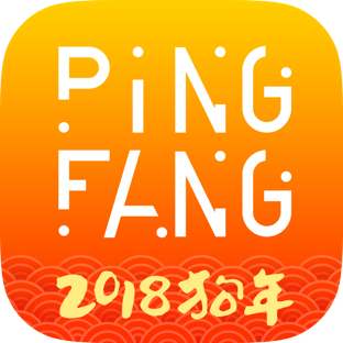 屏方Ping2