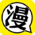 飞升漫画破解版