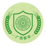 广西餐安培训