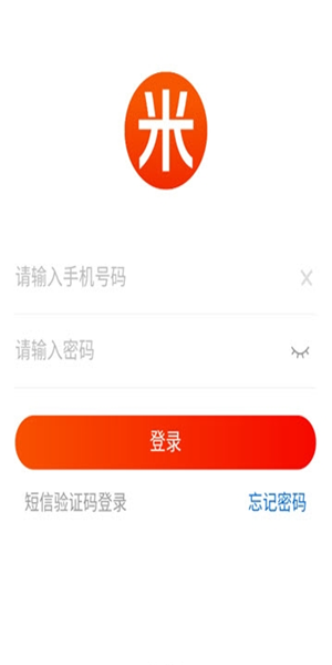 米袋商城截图