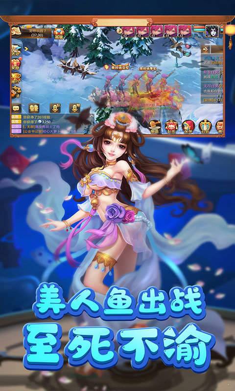 小红帽星耀版