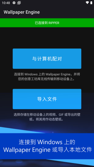 麻匪壁纸王者荣耀瑶文件下载