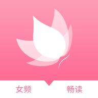 火花女生小说中文版