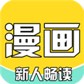 全本看漫画大全阅读最新版 V4.8.2 安卓版