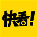 快看漫画中国版