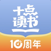 十点读书免费听书下载 v6.11.2 安卓版