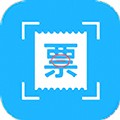 发票扫描王