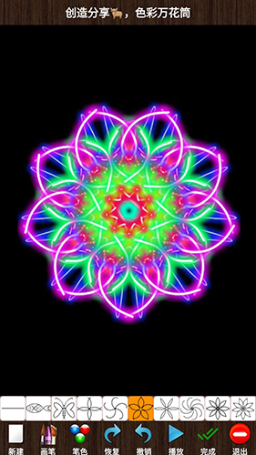 孩子画画