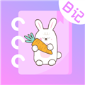 萌趣备忘录