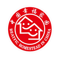幸福罗江