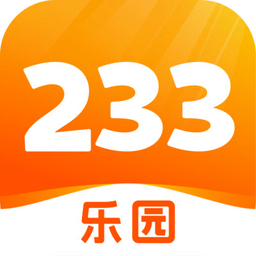 233乐园安装下载免费2022最新版