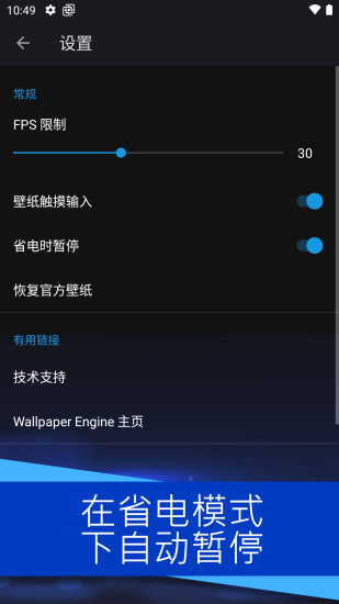 wallpaper麻匪壁纸透视全图王者荣耀