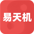 易天机黄历大师