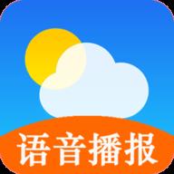 多看天气语音播报