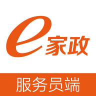 e家政阿姨端