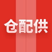 仓配供app下载