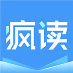 疯读小说最新版 v1.2.2.8 安卓版