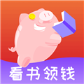 八戒追书 V1.0.45 安卓版