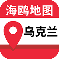 乌克兰地图