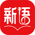 新语听书APP