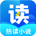 热读小说 V1.0.0 安卓版