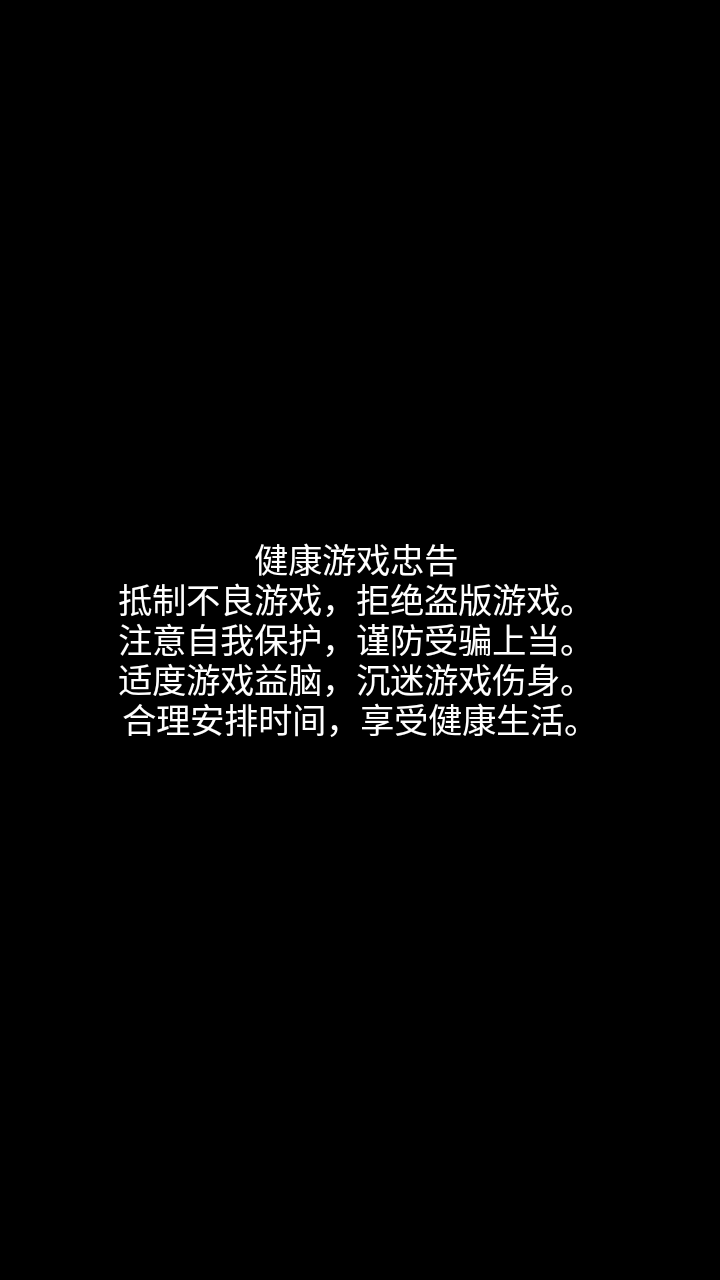 转转得宝截图