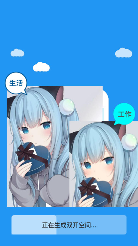 冷颜国体框架23