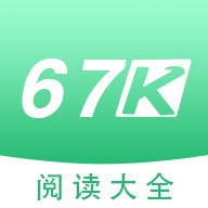 67k小说阅读器 2.2.0 安卓版