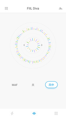 fiil+截图
