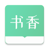 书香仓库下载 1.5.8 最新版