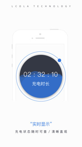 乐充