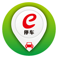 厦门e停车