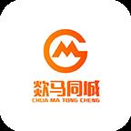 欻马同城