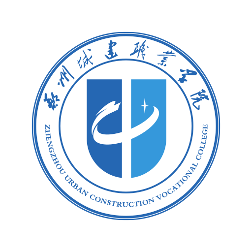 爱城建2.1.1