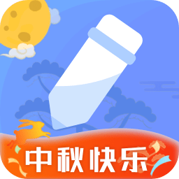 随记备忘录